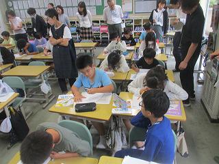 IMG_3043.jpg