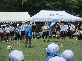 IMG_7438.jpg