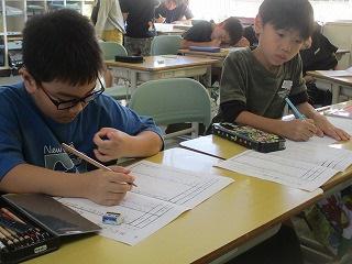 IMG_3519.jpg