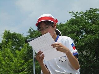 IMG_7613.jpg