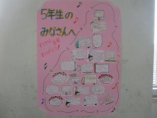 IMG_3882.jpg