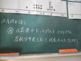 IMG_3910.jpg