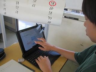 IMG_3918.jpg