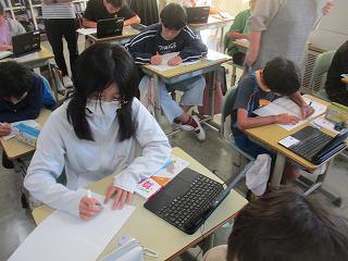 IMG_3939.jpg