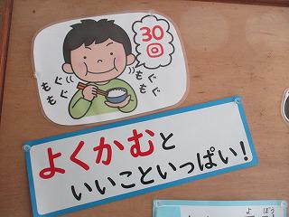 IMG_6719.jpg