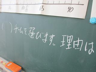IMG_3975.jpg