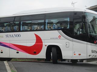 IMG_8427.jpg