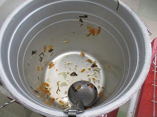 IMG_5216.jpg