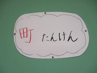 IMG_4477.jpg