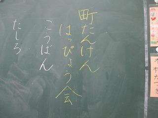 IMG_4493.jpg