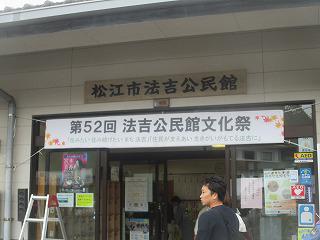 IMG_4729.jpg