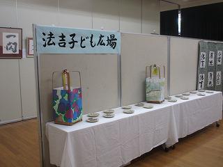 IMG_4734.jpg