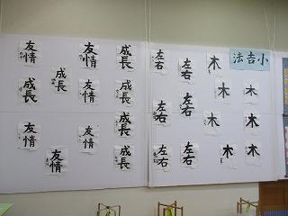 IMG_4736.jpg