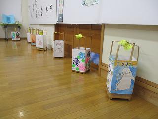 IMG_4737.jpg