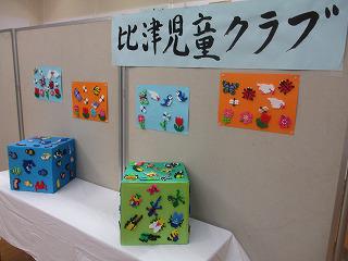 IMG_4740.jpg