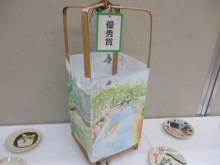 IMG_4743.jpg