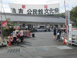 IMG_4748.jpg