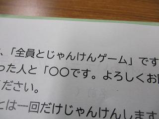 IMG_4776.jpg