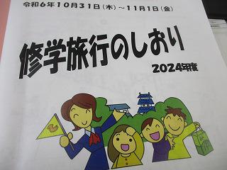 IMG_4864.jpg