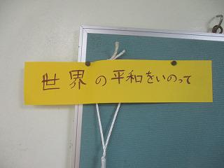 IMG_4867.jpg