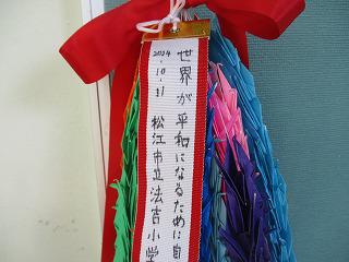 IMG_4868.jpg