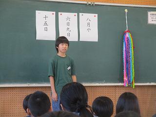 IMG_4885.jpg