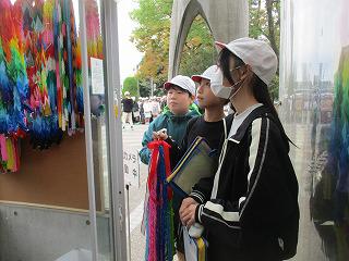 IMG_4929.jpg
