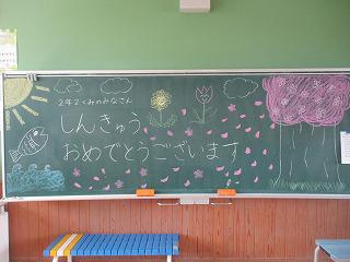 IMG_4959.jpg