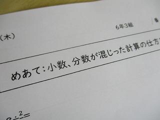 IMG_8899.jpg