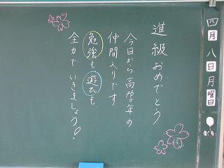 IMG_4962.jpg