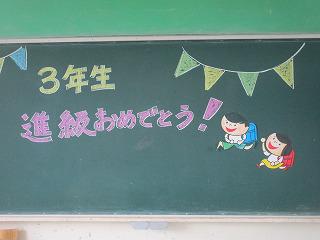 IMG_4968.jpg