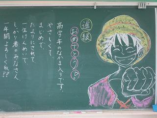 IMG_4969.jpg