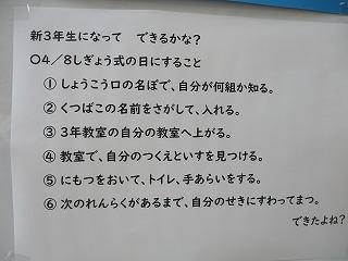 IMG_4978.jpg