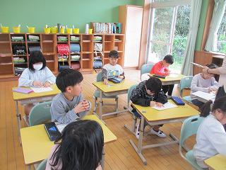 IMG_5005.jpg