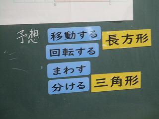 IMG_5015.jpg