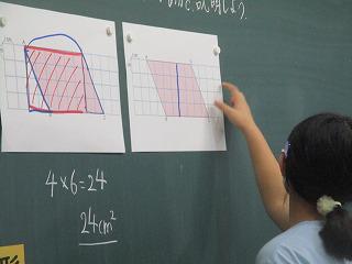 IMG_5048.jpg