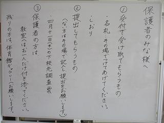 IMG_5075.jpg