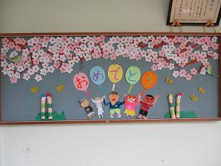 IMG_5077.jpg