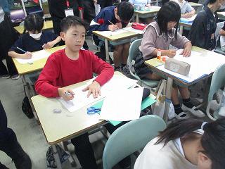 IMG_5100.jpg