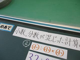 IMG_8917.jpg