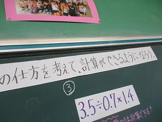 IMG_8936.jpg