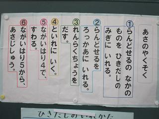 IMG_5197.jpg