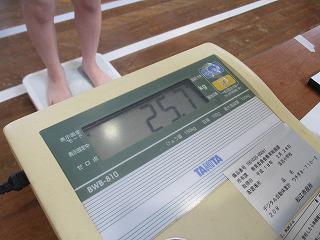 IMG_5242.jpg