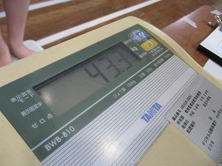 IMG_5243.jpg