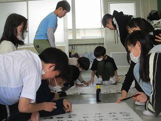 IMG_5505.jpg