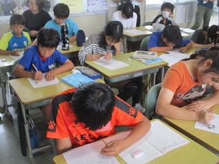 IMG_8928.jpg