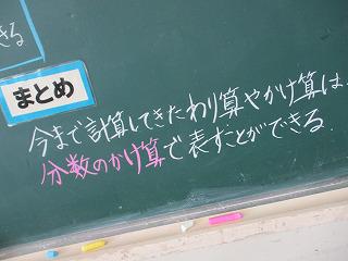 IMG_8941.jpg