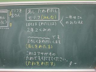 IMG_5769.jpg
