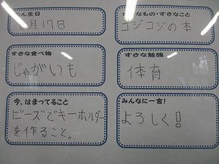 IMG_5814.jpg