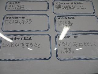 IMG_5816.jpg